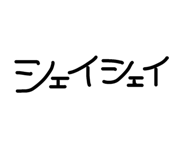 856804600
