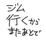 856804601