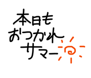 856804603