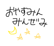 856804604