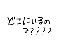 856804607