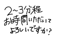 856804608