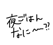 856804609