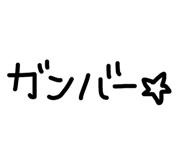 856804610