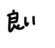 856804611