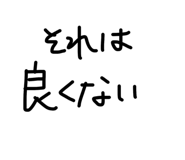856804612