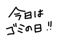 856804615