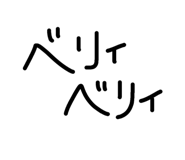 856804616