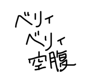 856804617