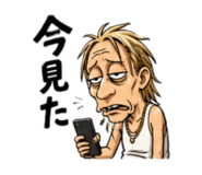 856804706