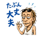 856804707