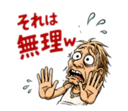856804708