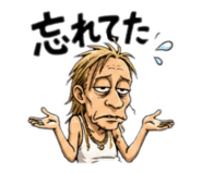 856804713