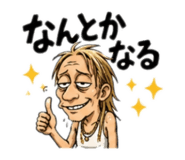 856804714