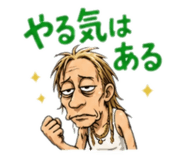 856804716