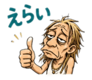 856804719