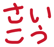 856804722