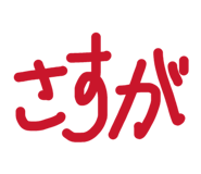 856804723