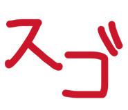 856804724