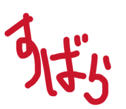 856804727