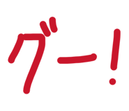 856804731