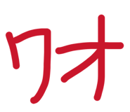 856804734