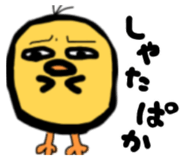 856804787