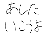 856804828