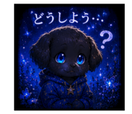 856804882