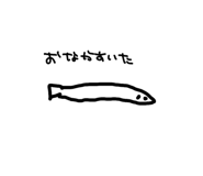 856805042