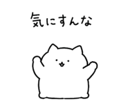 856805081