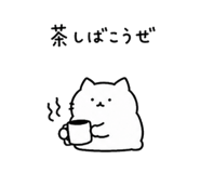 856805082
