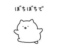 856805085