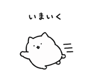 856805086