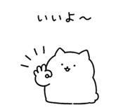 856805087