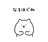 856805088