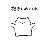 856805090