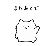 856805093