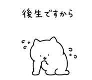 856805095