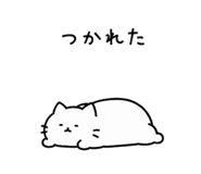 856805099