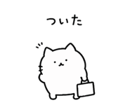 856805104