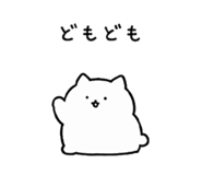 856805106