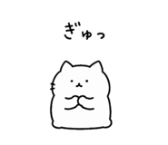 856805109