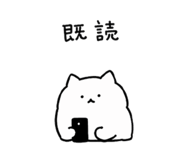 856805110