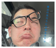 856805124
