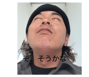 856805127