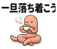 856805135