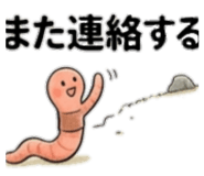 856805136
