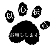 856805143