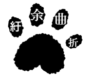 856805148
